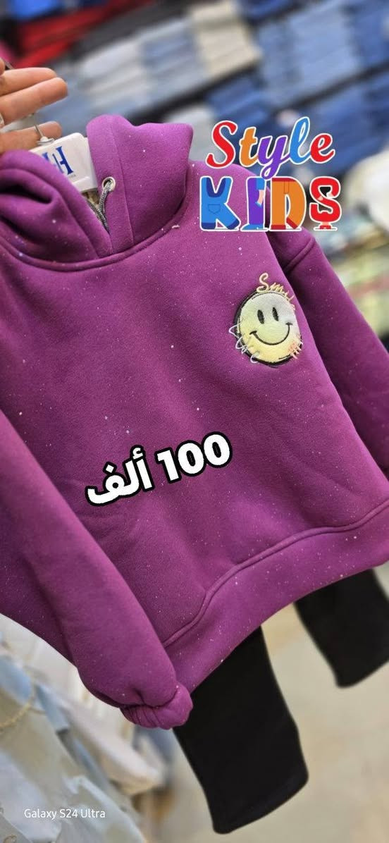 ستايل كيدز


**إذا كنت صاحب هذا الإعلان وتريد حذفه لأي سبب، رجاءا أرسل رسالة إلى الدعم الفني**