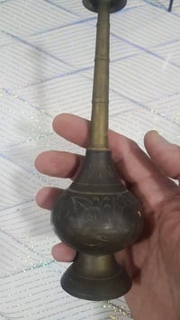 قفل • قطعتين