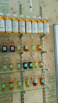 عطور مركزة • تعبئة زيتية • ذي قار