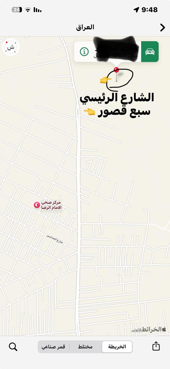 السلام عليكم 
قطعة ارض في سبع قصور 400 متر اتريدهة كلهة اتريد 200 متر سند 24 جديد تتكاتب مع صاحب الارض نفسه 
القطع بيهة مي ومجاري قريب عليهة والكهرباء وباقية على التبليط الشارع الي بصفهة مبلط انشاء الله بالايام القادمة 
سعر ال400 متر 24 وال200 سعرهة 12 
متوازي علي بيعهة للضروف رقم الهاتف ***********
الخريطة مال القطعة وموقع القطعة 👇

