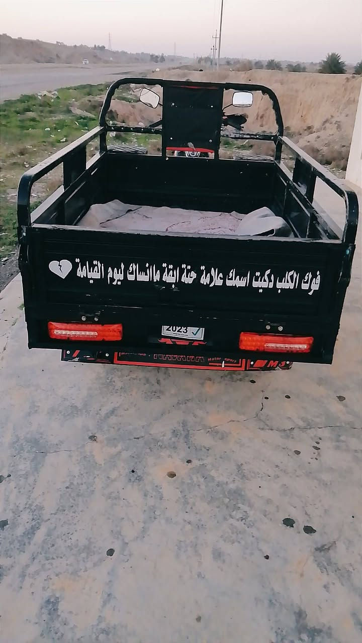 السلام عليكم ستوته موديل 23  محرك 200 اوراق كامله منفيس السعر 1300 وبيها مجال المكان ديالئ جلولاء ***********
