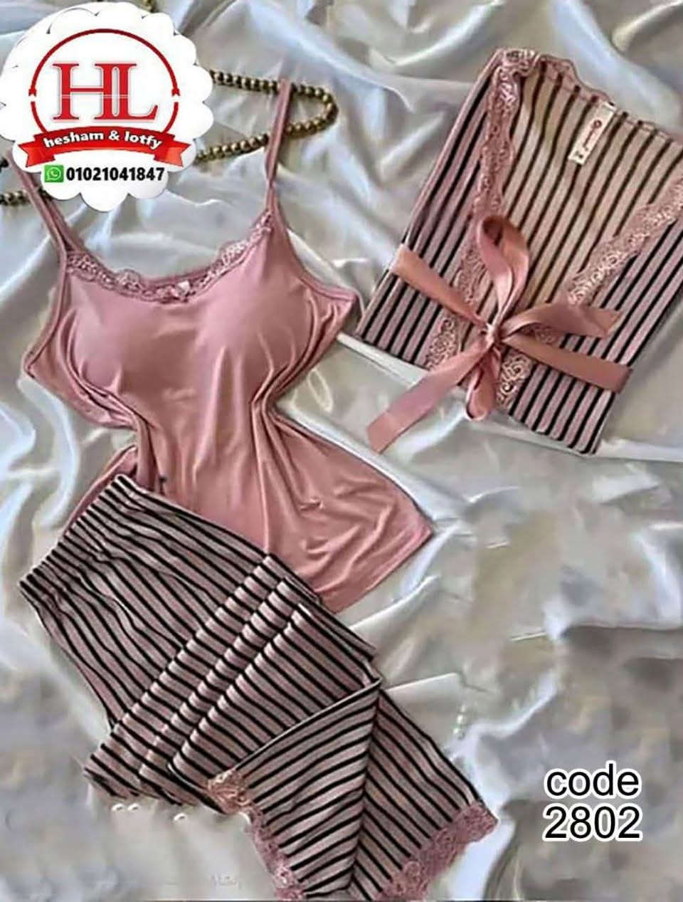 احمد محسن للابسة الداخلية 👙
جملة مفرد 🩱🩲
يوجد خدمة توصيل لجميع المحافضات 🚚 
جميع الموديلات في الرابط ⬇️  https://t.me/Ahmad589a قناة التلكرم
الشورجة _ شارع التكية _ عمارة النعمان_قرب البنك المركزي🏦
للحجز واتساب  ***********📱
