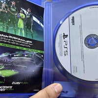 قرص فيفا • PS5 • حي البكر