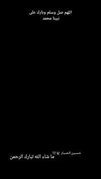 بسم الله للبيع موطور سايم موديل 2022 ما شاء الله تبارك الرحمن تاير الش...