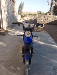 بايسكل شحن • بطاريات محترقة • واسط الدجيلي