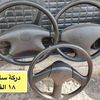 جمعة مباركة على الجميع 🌹🌺🌹 متواجدين ليوم غد أن شاء الله من الساعة ٩ إل...