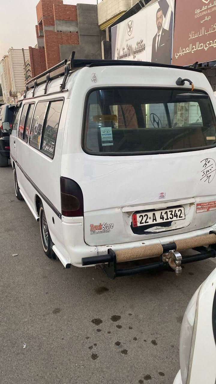 هونداي 94بسمي سنويه لل30رقم جديد بلاديه مكفوله من صبغ دعمه سيازه خير منالله ونجي كير عادي سيبايه درع تخم تاير سياره نقصه بس كاعيه تعبانه يرادله دوشمه فقط سعر ماله 57بي مجال مكان ديالى بعقوبه ***********
