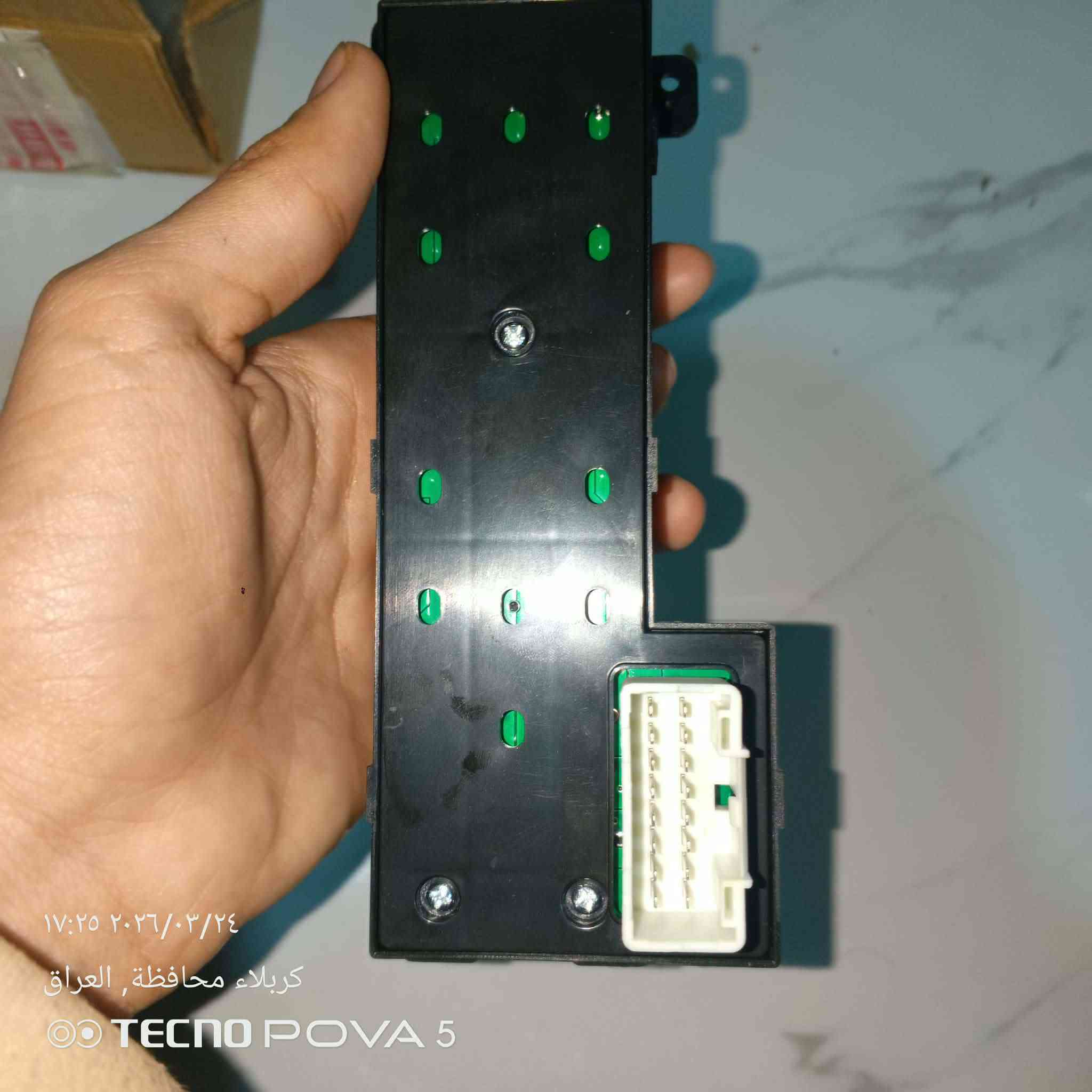 كونترول اكسنت جديد ٢٥الف ويوجد توصيل بغداد ***********
