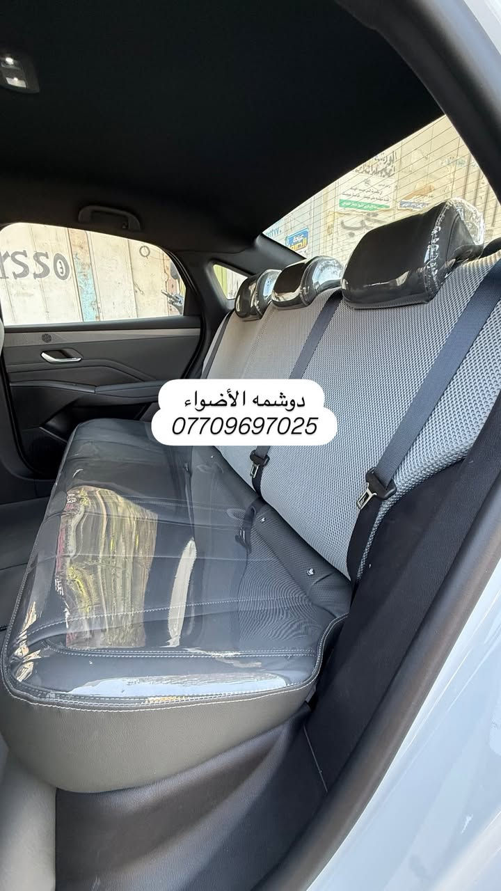 سلام عليكم من رخصت الادمن
كل ماهو جديد لدى #دوشمه_الاضواء✅لتغليف كافت انواع السيارات جلد او مخمل#العنوان الكاظميه شارع النواب دوشمه الاضواء للستفسار اتصل او على الخاص ***********/*********** #ملاحضه متواجدين كل ايام الاسبوع حته الجمعه وبلخدمه
