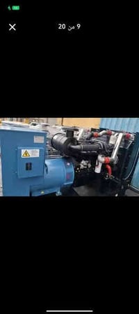 كمنز • ٢٥٠ك.ف.أ • نحاس100%