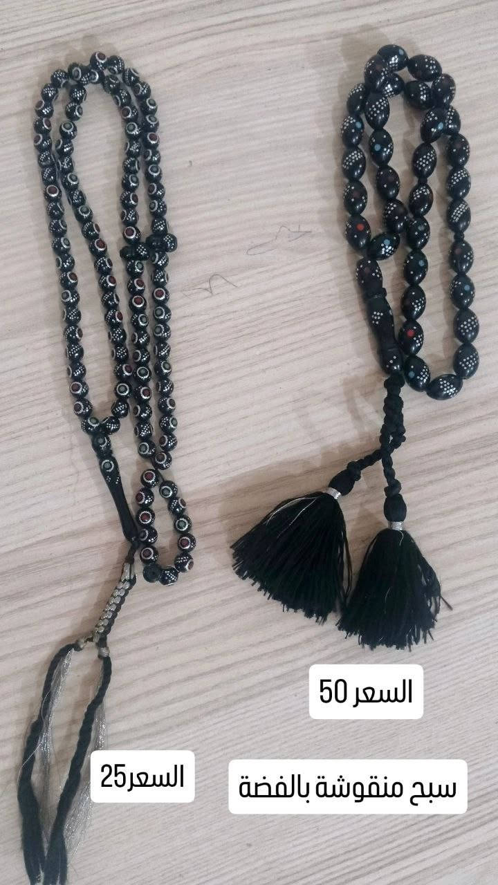 ///


**إذا كنت صاحب هذا الإعلان وتريد حذفه لأي سبب، رجاءا أرسل رسالة إلى الدعم الفني**