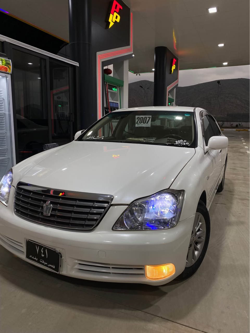 بەناوی خوای گەورە 
⚜️شاهینە ڕۆیاڵ 

بڕاوە

🤍بەسمە ڕەساسی 2007
سەیارەکە لۆک لۆکە دەعم و لێدراو و چاڵ و چۆڵ و قەپ و قۆپی نییە 
سپی ناو زەرد
دوو دووگمە 
🩶ویل نەوتی 
⚜️پێشو دوا کریستاڵە 
📦145000km حەقیقی ڕۆشتووە 
گێڕ و مەکینە و سەقفی بەشەرت 
سوکانی نەرمە 
کەڤەر گۆڕان و ڕەنگ گۆڕاوی نییە 
سەیارەکە لە ڕسمەکانا چۆنە ڕووبەڕووش وایە 

شوێن:چوارقوڕنە 
*********** رانية, السليمانية
