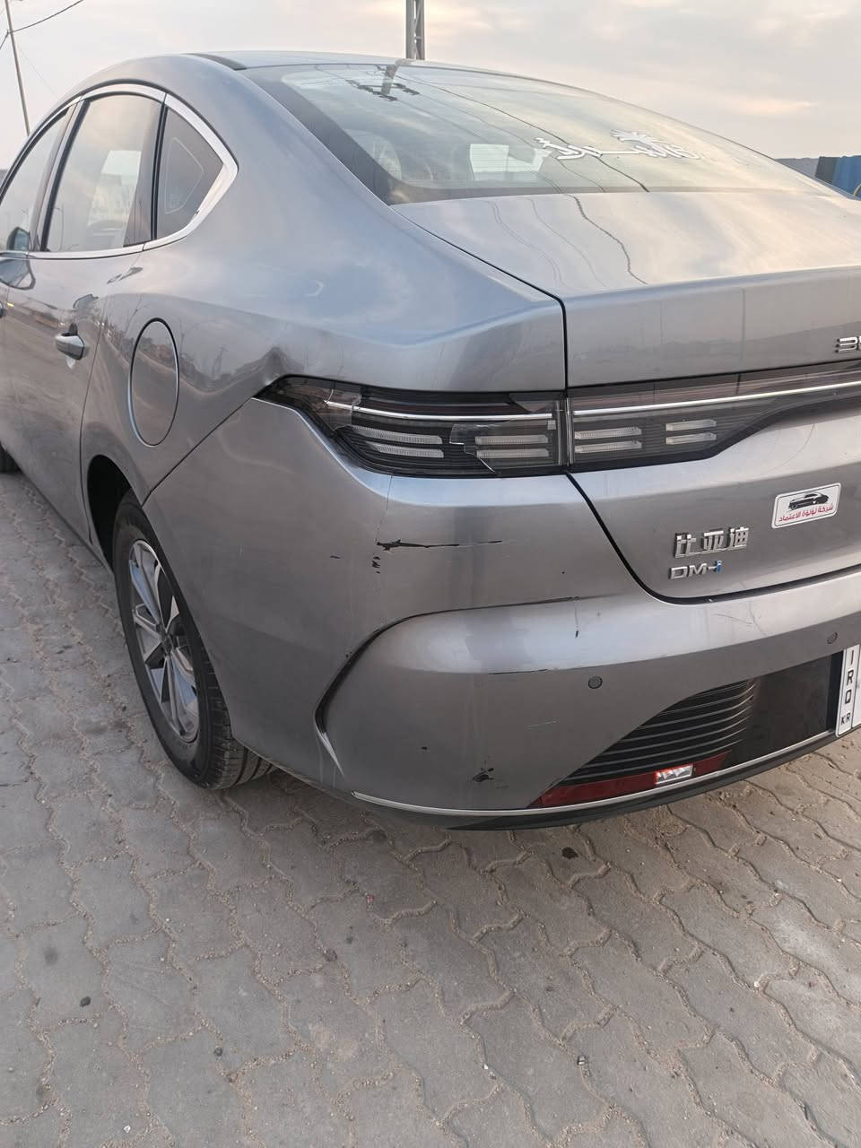 السلام عليكم البيع 127 وبيه مجال ماشيه 2700 بس هاي بيه رقم اربيل مكاني بصره ***********
