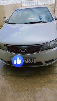 فورتي • ٢٠٠٩ • صلاح الدين