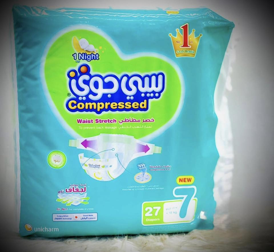 جديد جديد


**إذا كنت صاحب هذا الإعلان وتريد حذفه لأي سبب، رجاءا أرسل رسالة إلى الدعم الفني**