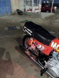 دراجة • أوراق • واتساب