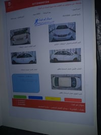 للبيع شوفرليت اوبترا خليجي موديل 2012 الشركه العامه كفاله عامه ماشيه 2...