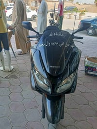 البيع خاص و اتصال07885557707