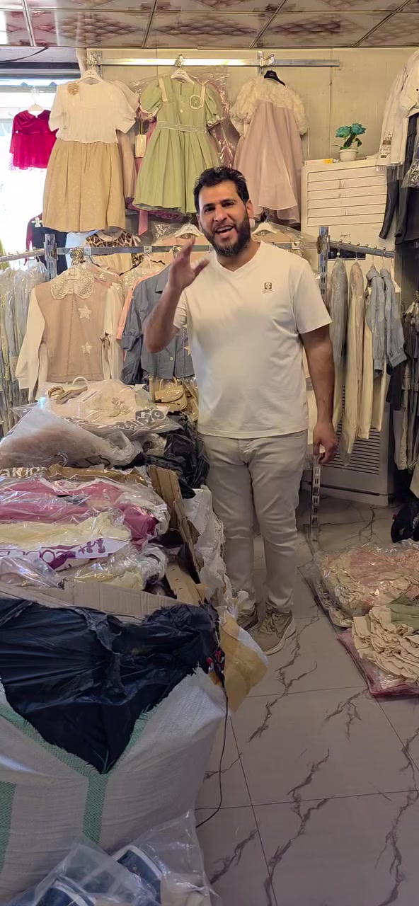 محلات العطار 2026
اهلآ وسهلا بكم زبائننا الكرام تم وصول وجبة جديدة من احلى انواع الملابس العيد 2026
الأناقة والذوووق عدناااا غيرررر تشكيلة واسعة من اجمل موديلات العيد
العنوان بغداد اليوسفيه قصرأ لاوسط قرب المحكمه سوق المدرسه القديم


**إذا كنت صاحب هذا الإعلان وتريد حذفه لأي سبب، رجاءا أرسل رسالة إلى الدعم الفني**