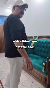 بسم الله الرحمن الرحيم  تم تسليم ديوان الاخ ابو علي الى محافضة بغداد م...