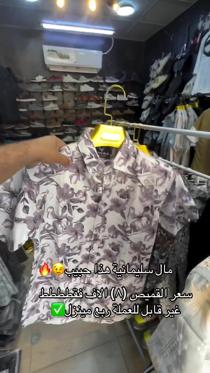 بلاش🔥


**إذا كنت صاحب هذا الإعلان وتريد حذفه لأي سبب، رجاءا أرسل رسالة إلى الدعم الفني**