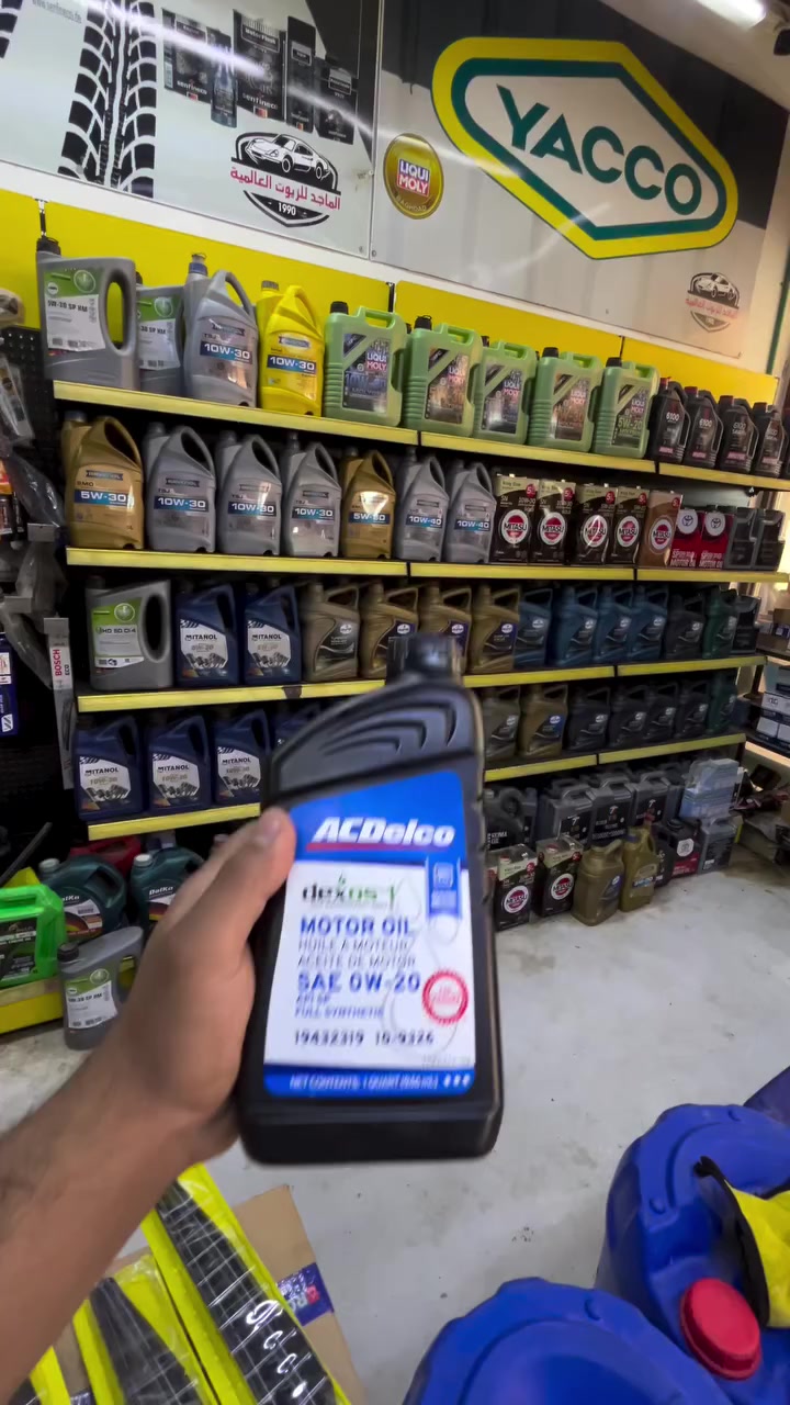 عرض أمرتب 
#الماجد_للزيوت_العالمية
#الديوانية_الحمزة الشرقي_طريق حمزة ديوانية
***********
