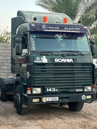 راس سكانية • مشلح • الرمادي الانبار