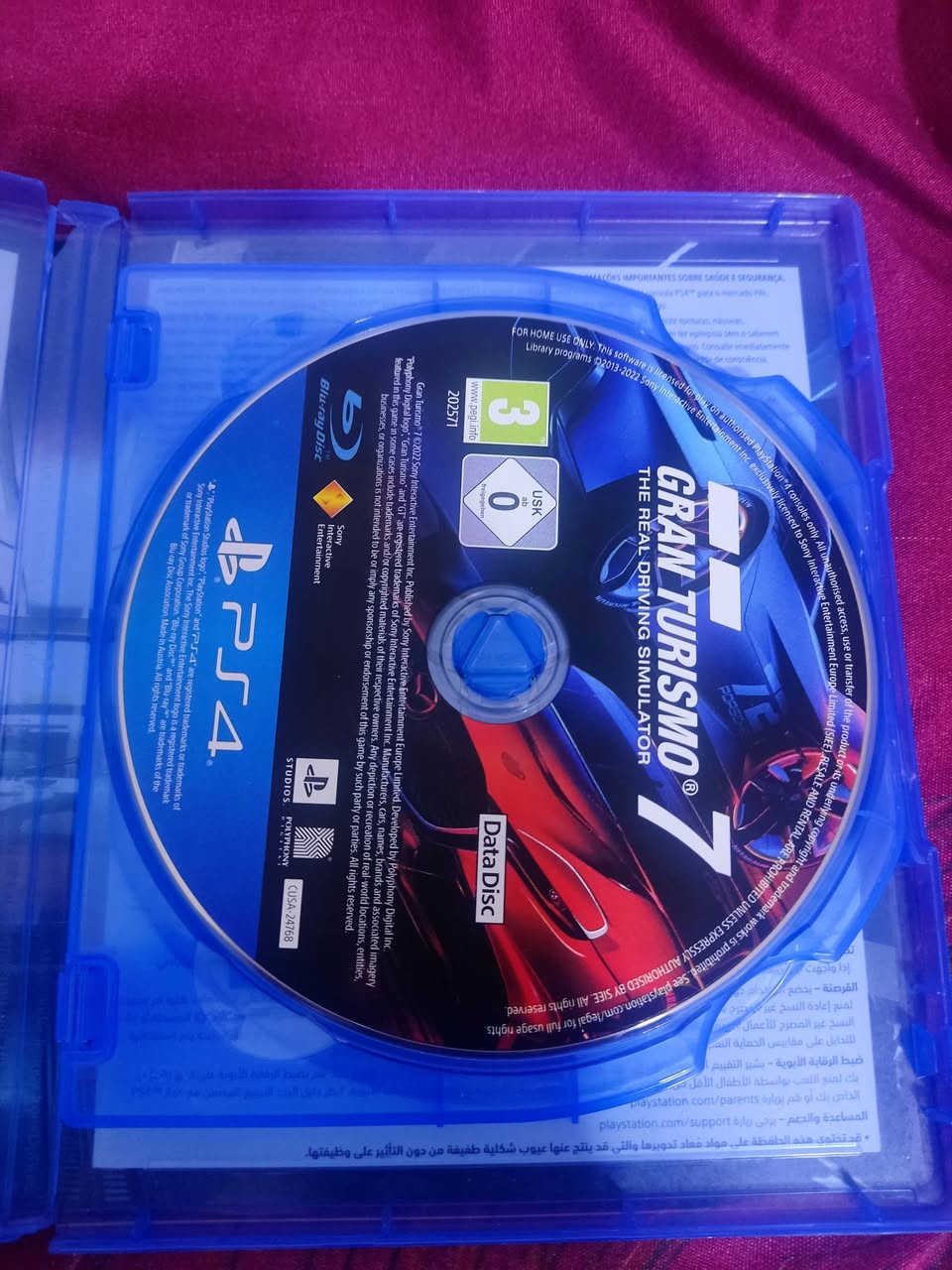 للبيع نظيف مكاني بغداد جديدة تجيني افحص واخذ السعر 25,000


**إذا كنت صاحب هذا الإعلان وتريد حذفه لأي سبب، رجاءا أرسل رسالة إلى الدعم الفني**
