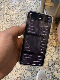 اكس ماكس ٥١٢ • بطارية ٨٢٪ • مكفول