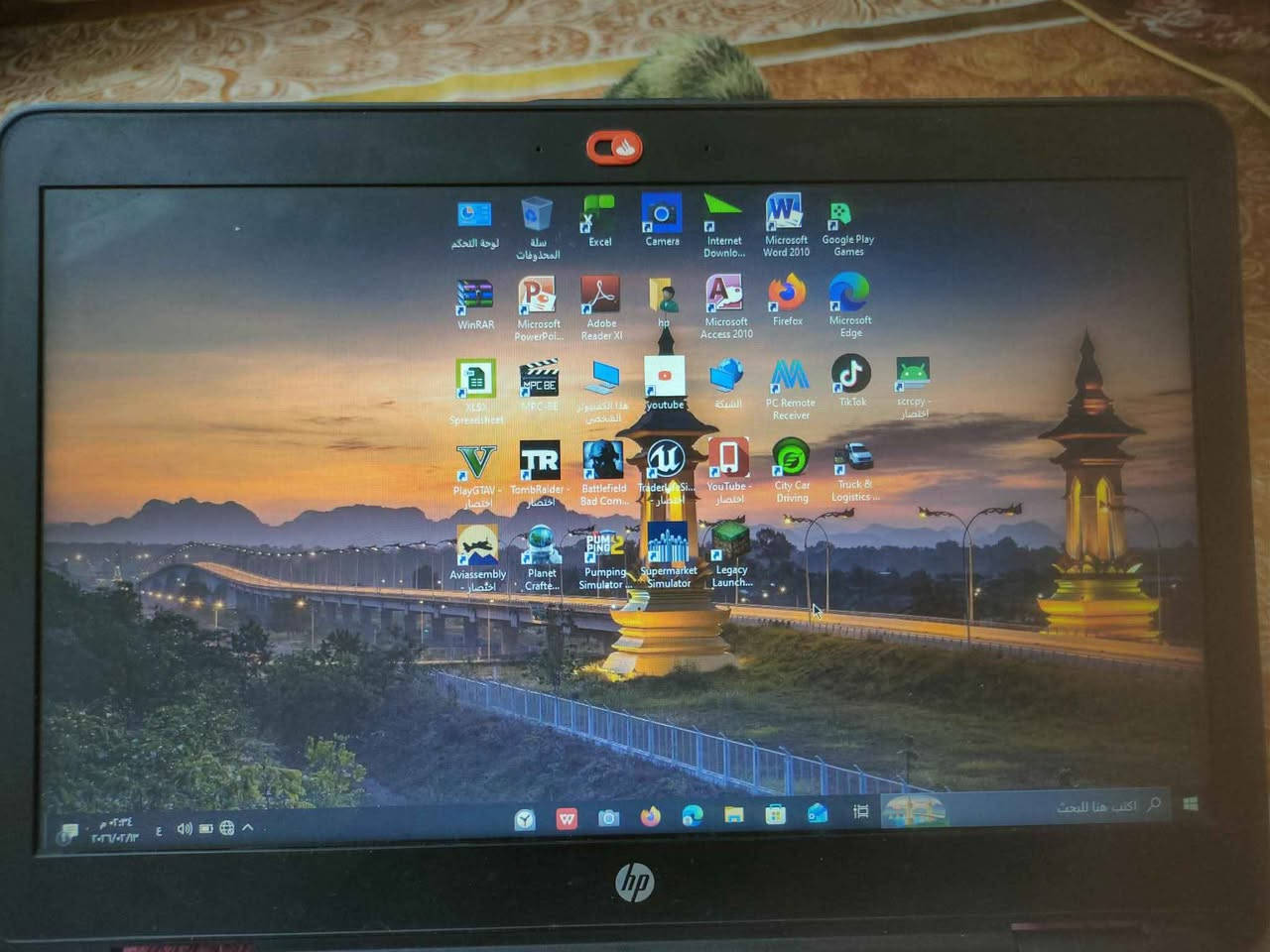 السلام عليكم
الابتوب نوع hp نضيف كلش
مواصفات
المعالج i5 جيل سادس
الرام 8g
التخزين 256 نوع ssd
كارت الشاشه داخلي شير 4g
تشغل العاب مثل gta v بعد هواي ومفيده الدراسة كذالك السعر260بيه مجال او مراوس حسب القناعه الناصريه مركز ناصرية, ذي قار


**إذا كنت صاحب هذا الإعلان وتريد حذفه لأي سبب، رجاءا أرسل رسالة إلى الدعم الفني**