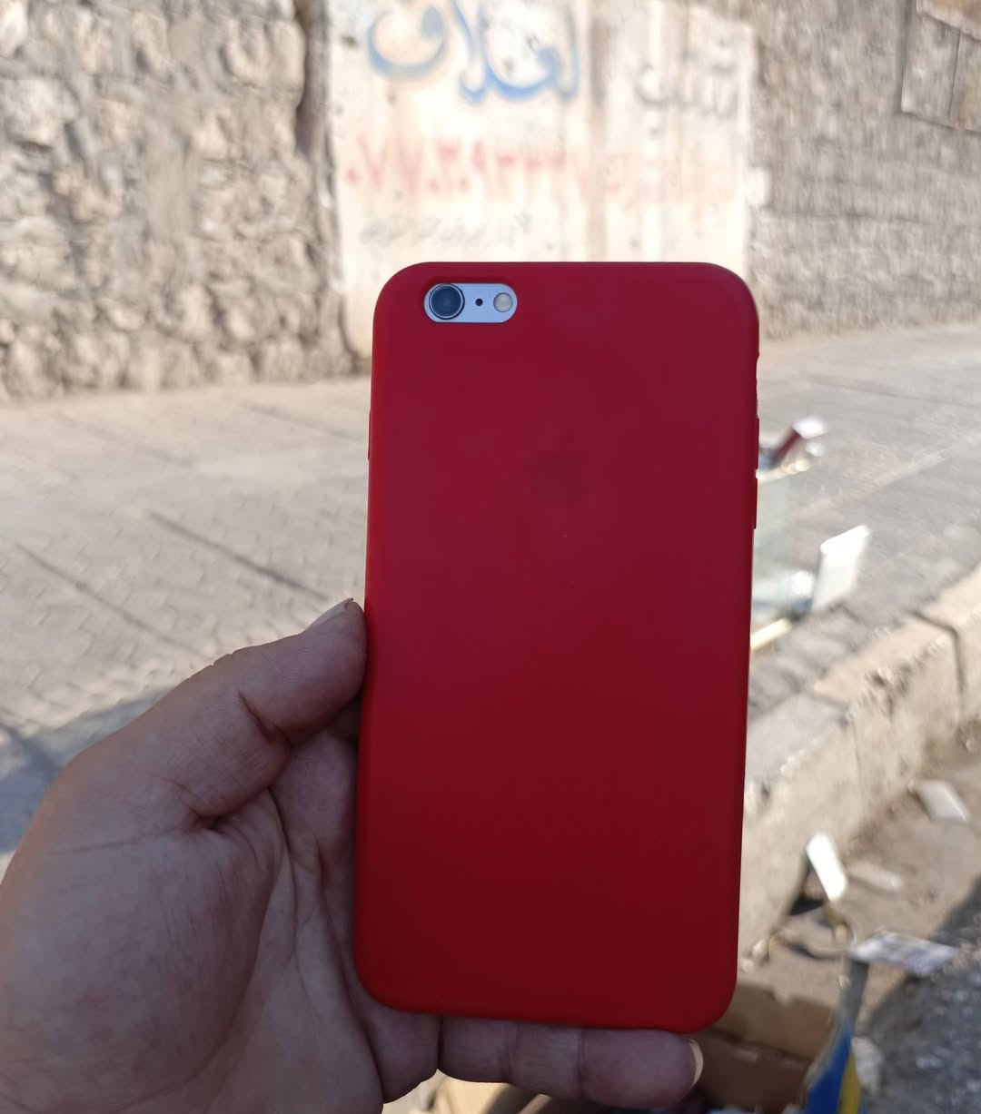 ايفون 6s بلص
بطاريه 100

الذاكره 16

بس البصمة عاطله

الجهاز شرط كلشي ما بي

السعر ام كسب 55 الف

مجال قليل

المكان مؤصل


**إذا كنت صاحب هذا الإعلان وتريد حذفه لأي سبب، رجاءا أرسل رسالة إلى الدعم الفني**