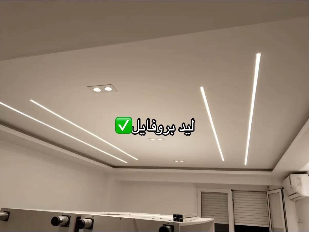 أصبغ بيتك لأن ...

كل يوم تأجل الصبغ وتكول “بعدها”…
بس الضيوف يشوفون بيتك بهالشكل 👎
وانت تستاهل بيت مرتب يبيض الوجه 👌

🎨 إحنا نحول بيتك من قديم ومتعب
إلى نظيف – راقي – يفتح النفس ✨

✔ صبغ سقوف وجدران باحتراف
✔ معالجة تشققات الجبس بورد
✔ دهان مطابخ يتحمل رطوبة ودهون
✔ شغل نظيف بدون تلطيخ
✔ التزام بالوقت 100%
⏳ خلال أيام قليلة… الفرق يصدمك!

🎁 معاينة مجانية داخل بغداد
والحجز مفتوح لعدد محدود هذا الأسبوع
📞 لا تبقى متردد…
📲***********📲 واتساب
راسلنا خاص أو اتصل الآن وخلي بيتك يرجع جديد 🔥
