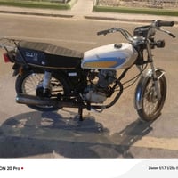 نامي • ١٢٥ • اسود