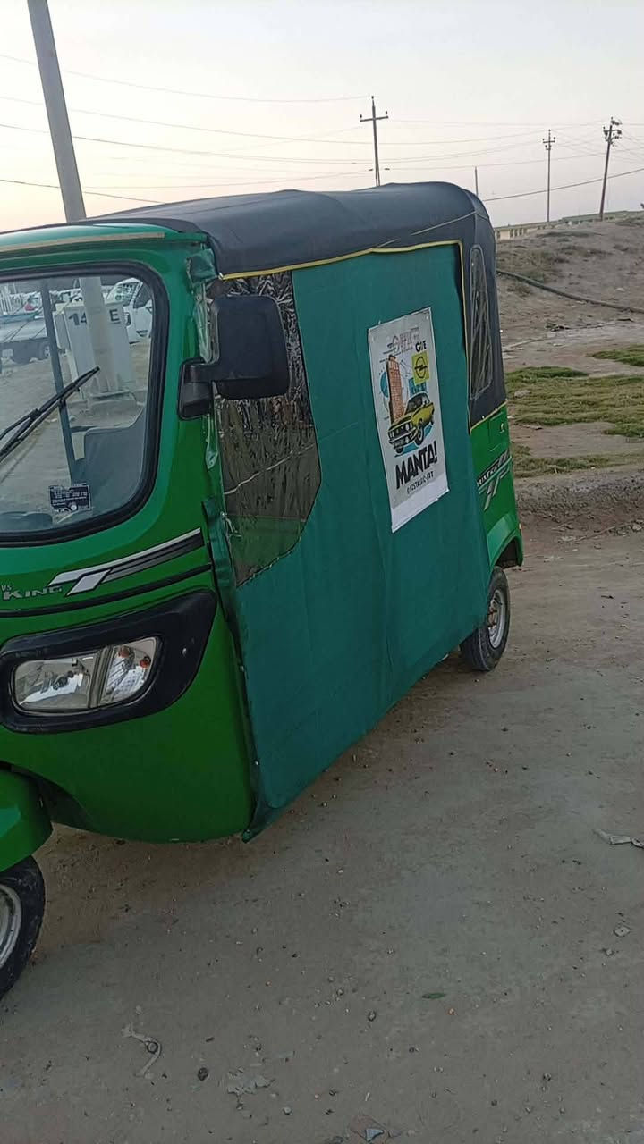 تكتك Tvsموديل 21اوراق اصلي وكيل محمود تحويل مباشر ب اسم المشتري كفاله عامه(كشر ومحرك )تكتك جاهزه ومنفوضه مانقصها شيء تراي وين ميعجبك المكان بابل قضاء القاسم قرب مصرف القاسم العام ***********موجود واتساب
