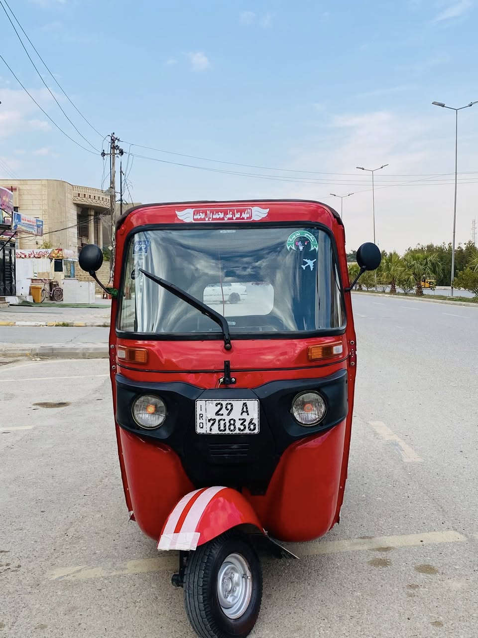 تكتك 2018. رقم وسنويه تحويل ثاني يوم مصبوغه عام جماليه لا تنقيص ولا تبخير تكتك نصبتها حلوه جاهزه من كلشي الف متذب عليها بوجهك للشارع مكاني نعمانيه للاسفتسار ***********/
