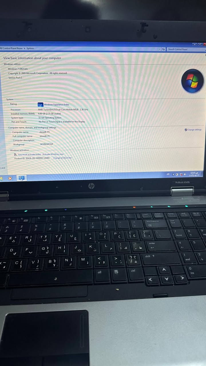 لابتوب hp جديد ونضيف مامصلح يصلح العمال و دراسه و العاب متوسطه السعر مناسب مكاني البصره


**إذا كنت صاحب هذا الإعلان وتريد حذفه لأي سبب، رجاءا أرسل رسالة إلى الدعم الفني**