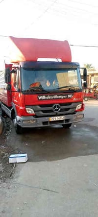 اتيكو لبيع سته برغي اربعه اسلند مديل 2005 سياره خير من الله مكينه كير ...