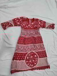 دشاديش بناتي • مخاوير بناتي • درجة أولى