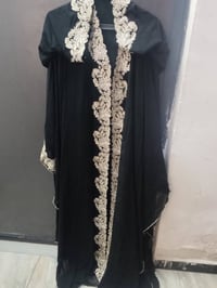 بشت • ملابس