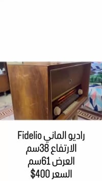 للتواصل على هذا الرقم  07702731502