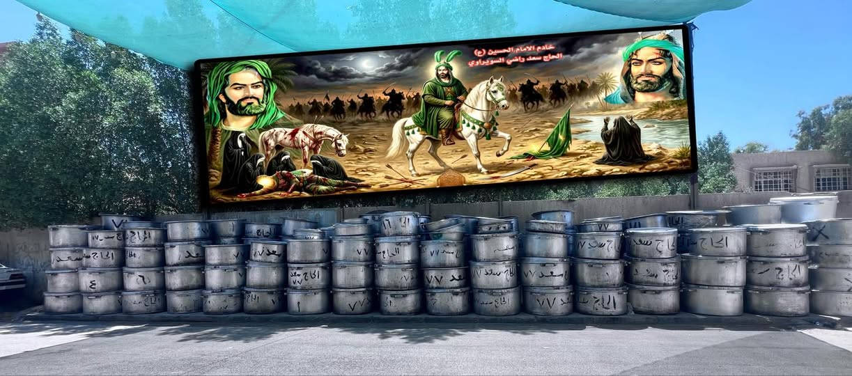بمناسبة قدوم شهر محرم مجاناً كافة ادوات الطبخ والمستلزمات التواصل والاتصال *********** 
بغداد فقط مجاناً فقط اجرة التوصيل
