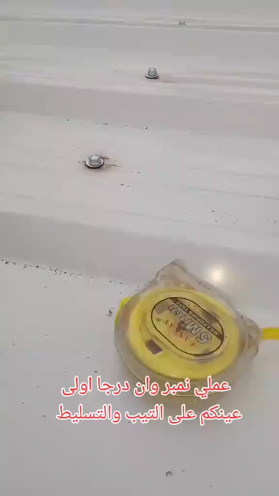 رعد ابو عباس الحداد الحسناوي حداده عامه متنقلة جوال رقمي للتواصل ***********
