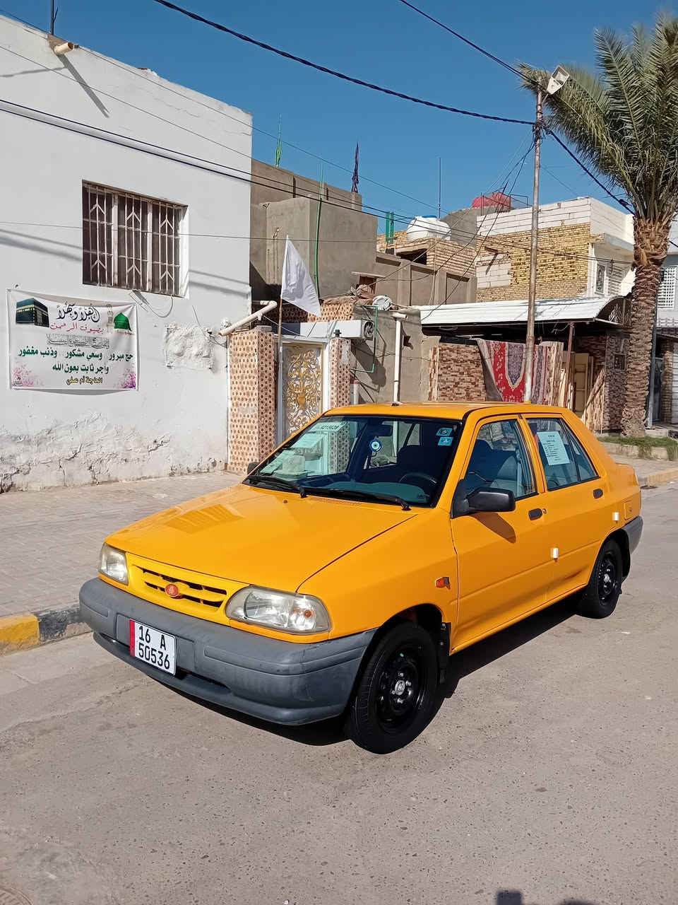 السلام عليكم سياره سايبه موديل ٢٣ مكفول كفاله عامه سونار ابيعك جاهزه هيه غرامات مصفره استفسار .*********** سيد علي

