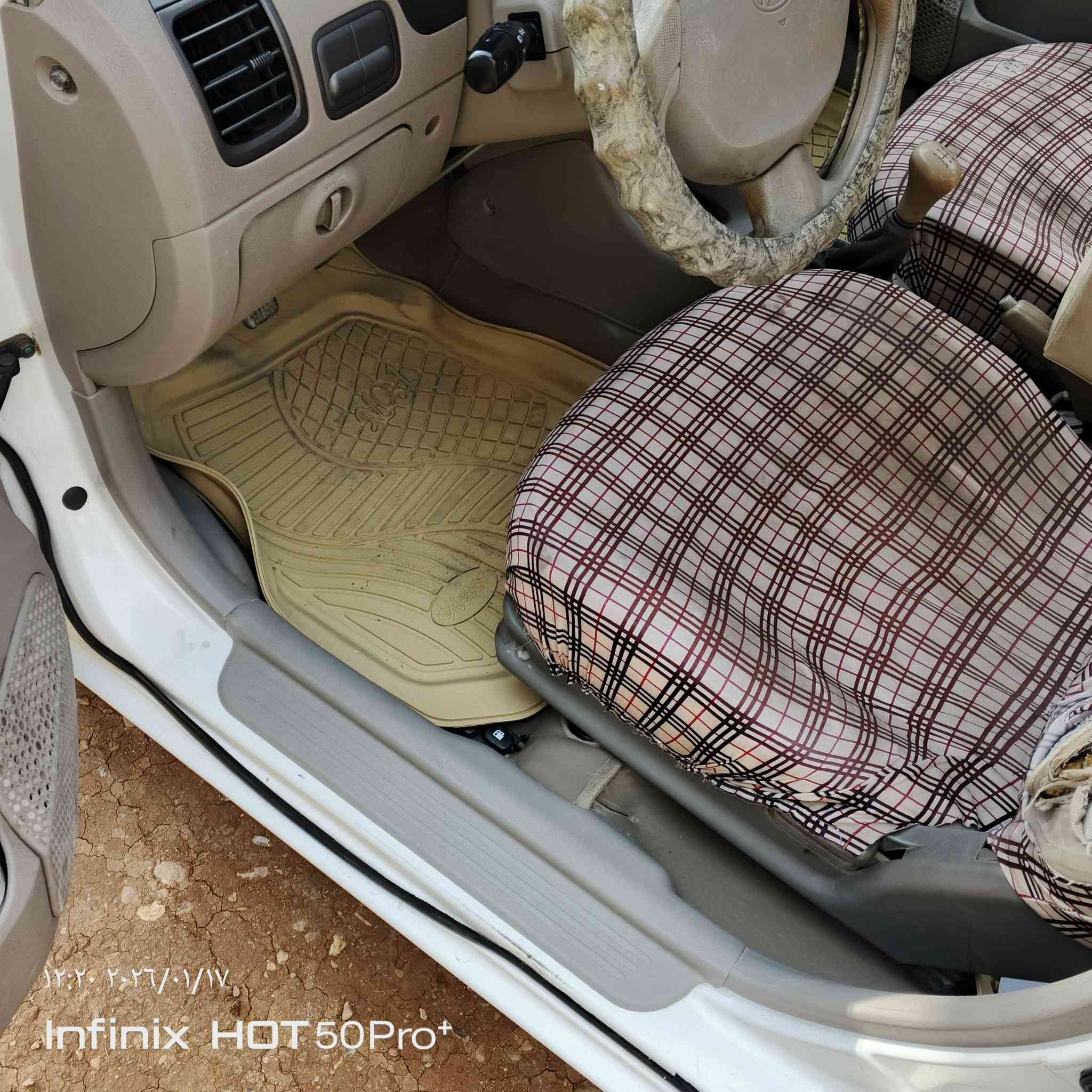 يالله فيرنا موديل 12 كفاله عامه سياره مال بيت مماشيه عنوان كربلاء السعر( 83)وبيه مجال حق الجيه ***********
