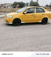 اوبتره • ٢٠٠٨ • حادث جانبي