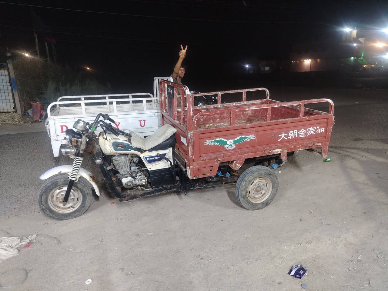 ستوته ادوات ادوات البيع مكان الغراف سعر 800وبيهه مجال ***********ستوته نضيفه

