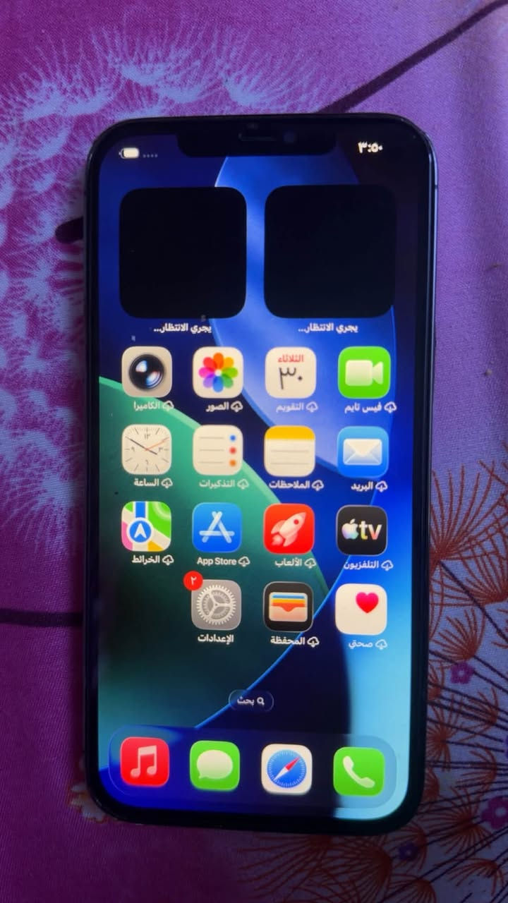 اي فون 12 برو ماكس  محور 17 جاهز نضافه فول بطاريه 82 ذاكره 128
سعر 425


**إذا كنت صاحب هذا الإعلان وتريد حذفه لأي سبب، رجاءا أرسل رسالة إلى الدعم الفني**