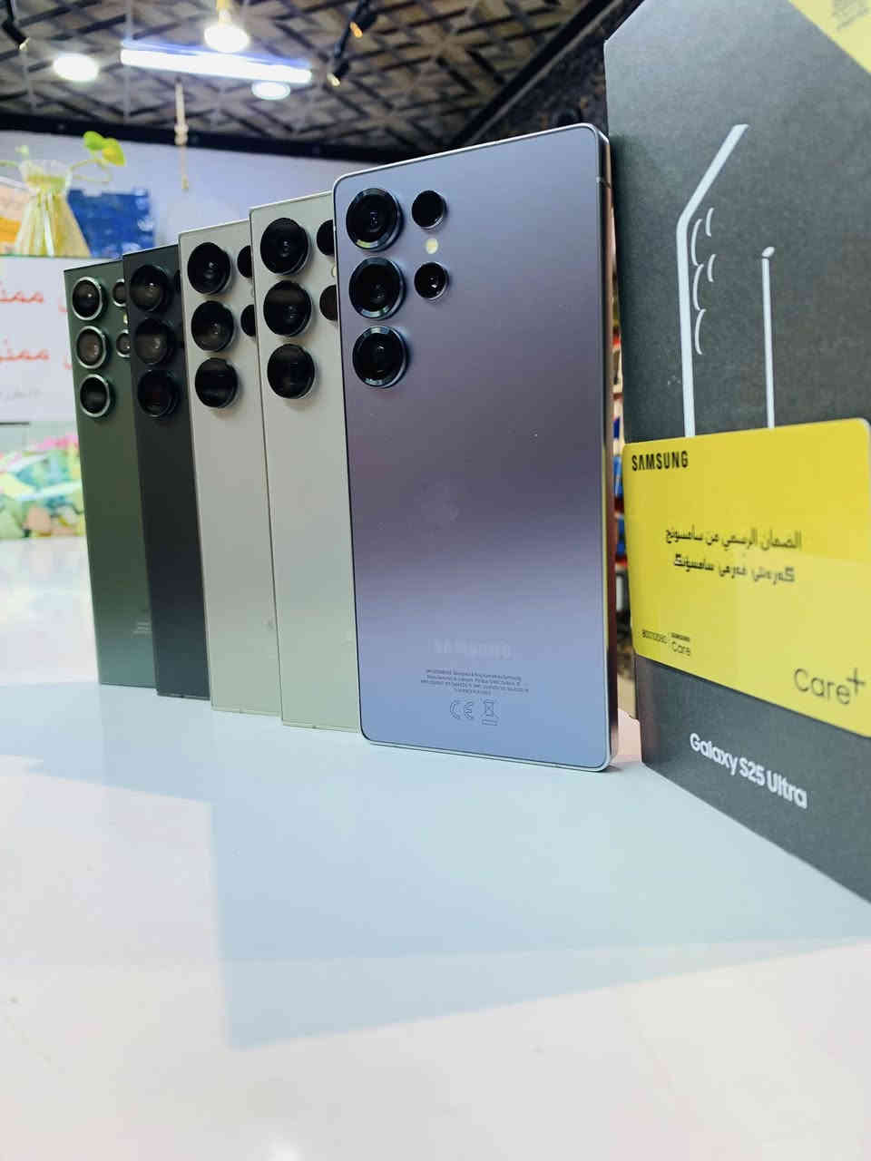 #مستخدم_عمالقة_سامسنج S

ذاكره /12 /512 GB/و256GB

 Samsung Galaxy S25 Ultra :

 Samsung Galaxy S24 Ultra :

 Samsung Galaxy S23 Ultra :

عملاق Samsung 😍 

السعر 🔥🔥

______________________________________________
    

التوصيل متوفر لجميع المحافظات 💨🚙

او زياره موقعنا الكائن في 🫵

    📌العنــــــــــ🫵ـــــــــوان📌

  🔥 مركز الاسطورة للموبايل 🔥

 ‏_الانبار_ عنه_ مجاور_ مستشفى_ _عنه🏥
 العالم ⛩️⛩️⛩️⛩️⛩️

***********واتس
***********
