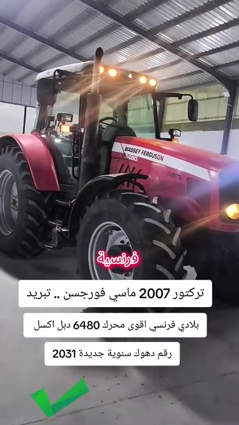 #***********  #عراق #العراق #عراقي #دهوك 
