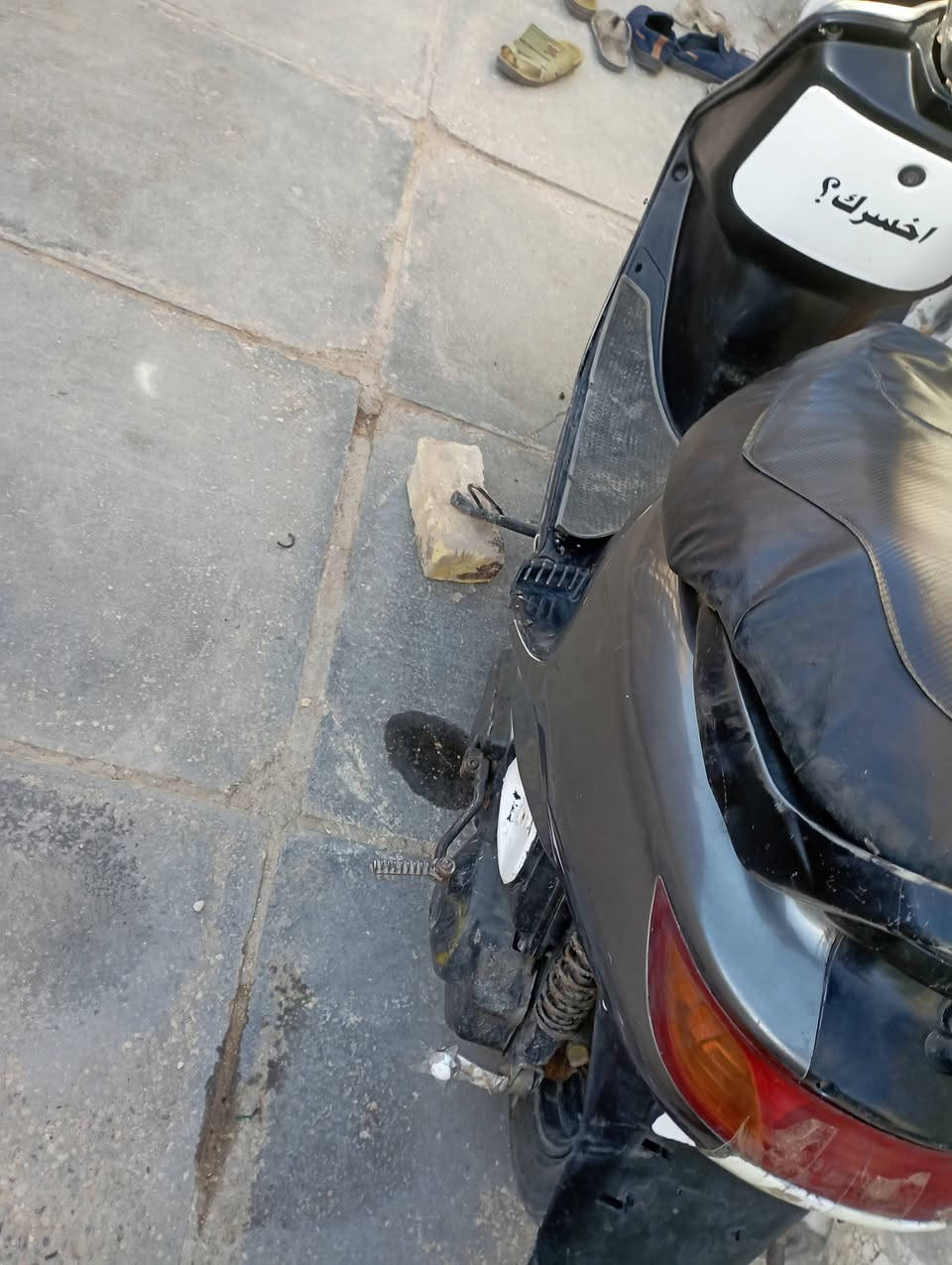 السلام عليكم دراجه فراشه للبيع شغاله  سريعه وحلوه لايت عالي ناصيي اشاير يمنه يسره بريكات بلمكان محرك مادري مفتوح لو لا دبلات كله شغال لايت بك لايت دراجه مفوله شغل وطلع شوكت ميعجبك 
السعر، 350 وبيها مجال الشراي يجي خاص مكاني دوانيه وترهم مراوس


**إذا كنت صاحب هذا الإعلان وتريد حذفه لأي سبب، رجاءا أرسل رسالة إلى الدعم الفني**